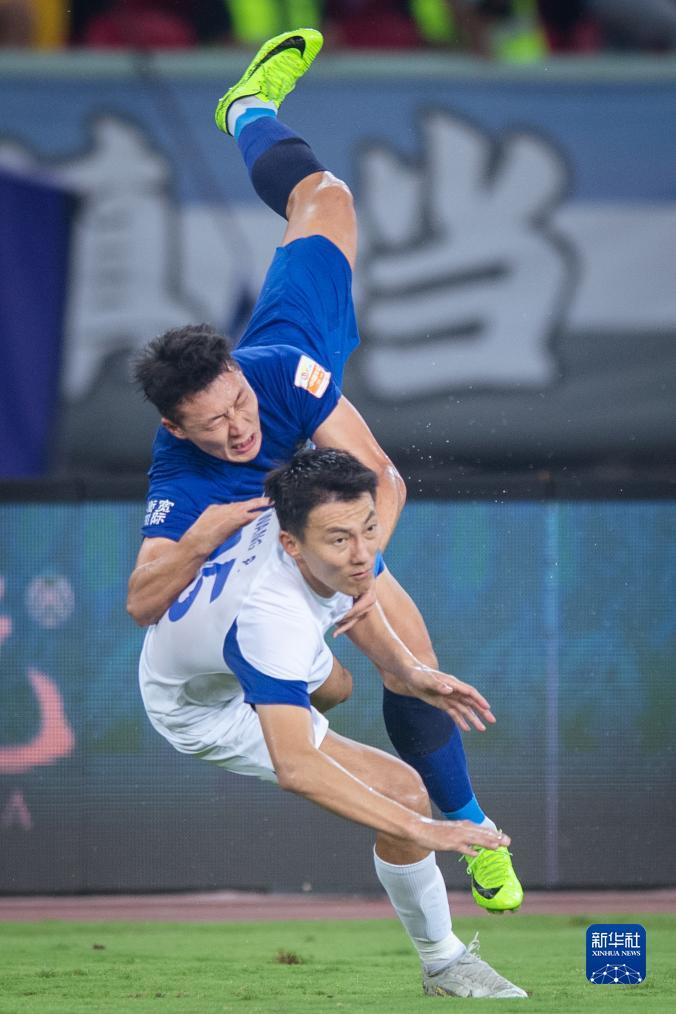 皇冠登录页面